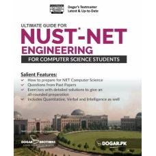 NUST NET Computer Science 2021 - Dogar Brothers